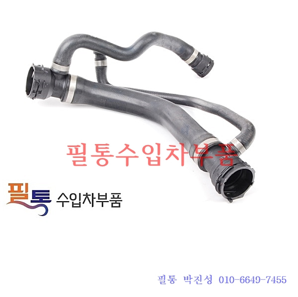 BMW 라바호스(Supply hose) V20-1765=17127535742