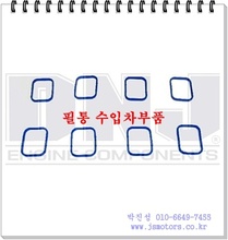 닷지 램 픽업 4.7 흡기메니폴더 가스켓(2002년~2007년)