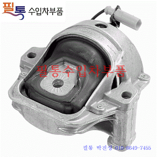아우디 A4 2.0 TDI(CNHA) 엔진미미[좌우2개](2013년~2015년)